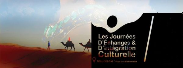 Article : Mauritanie: Cas AMAM, de la liberté d’expression à la liberté de répression